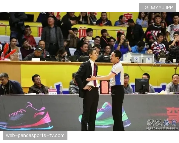 官员罚离场规则解析：哪些行为才会被驱逐出场？