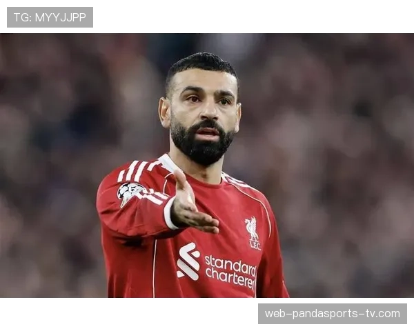 萨拉赫30岁后为何仍保持顶级输出能力解析