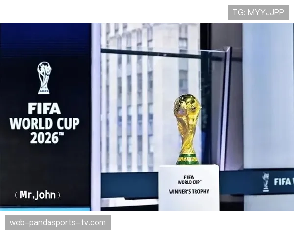 2026世界杯48队赛制规则详解 晋级淘汰赛怎么产生