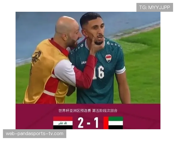 伊拉克世界杯之旅艰难,面对强队暴露实力差距